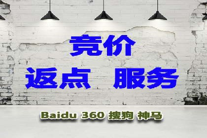 短视频信息流在电商领域的应用：淘宝直播案例